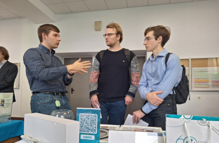 Энергонезависимая память